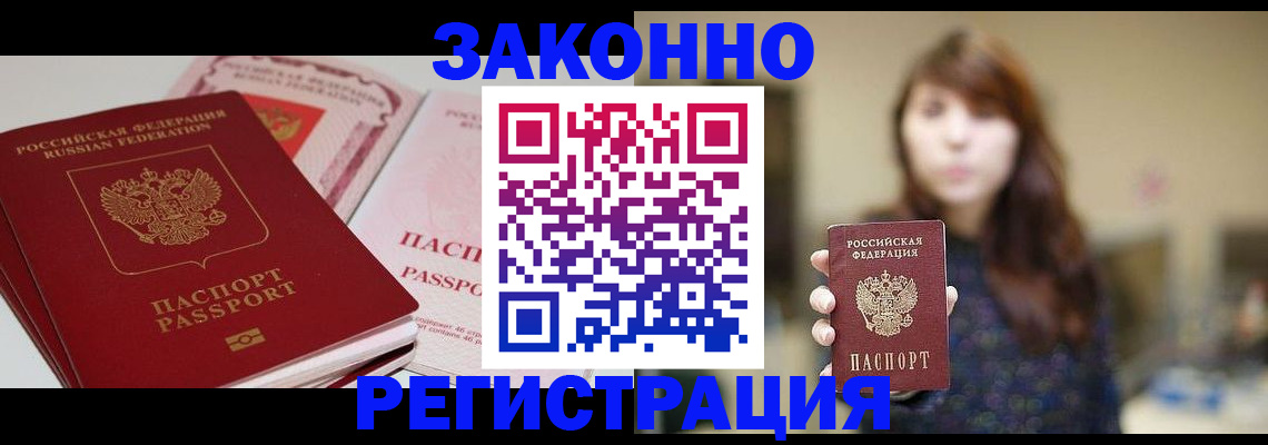 форма 3 в Чкаловске